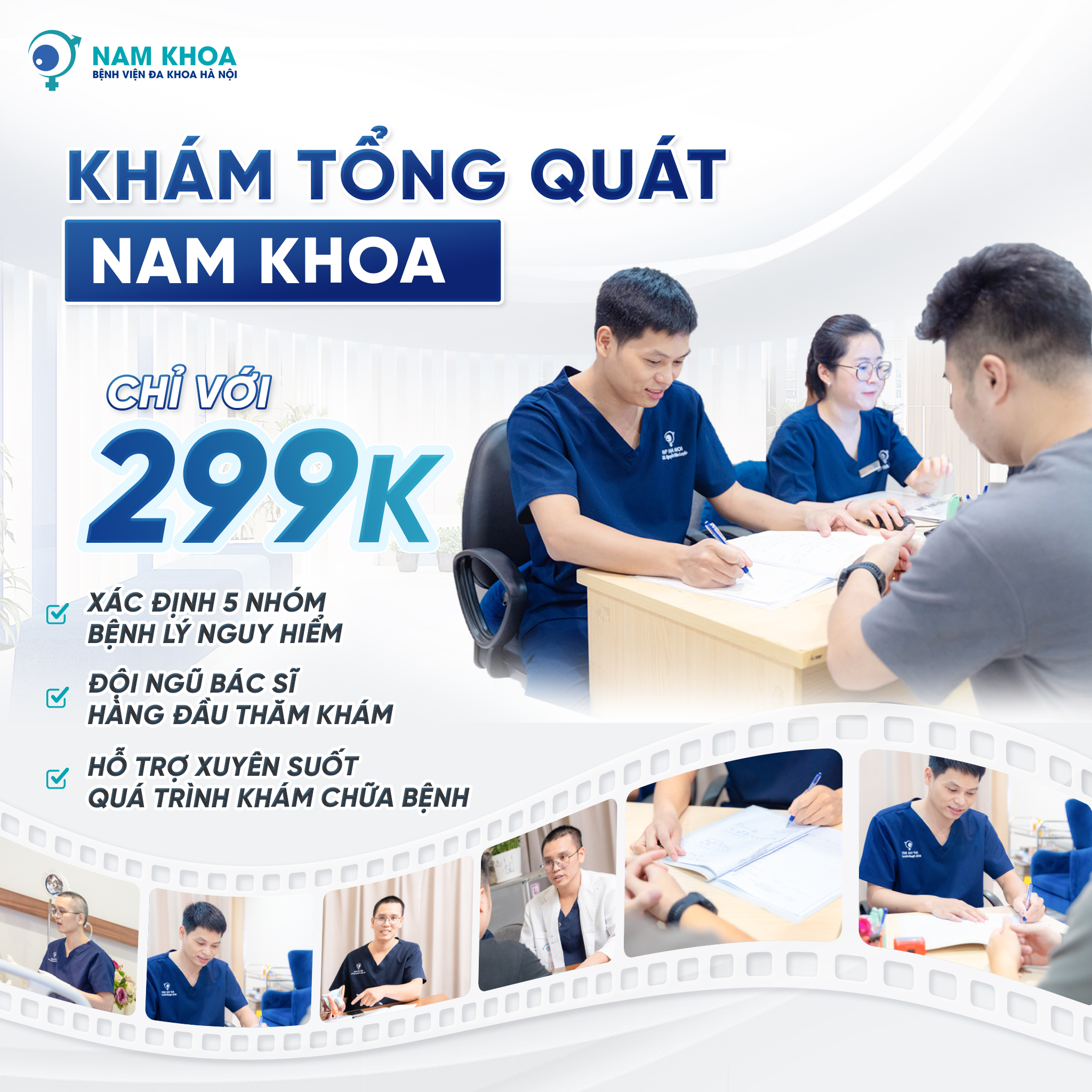 THĂM KHÁM NAM KHOA TỔNG QUÁT